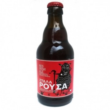 ΣΤΑΛΑ ΡΟΥΣΑ 0.33lt