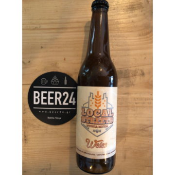LOCAL STREETS WEISS 0.50lt