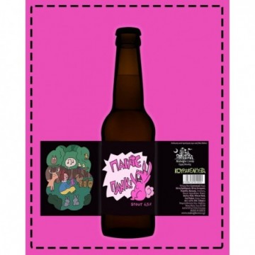 MIDNIGHT CIRCUS x...