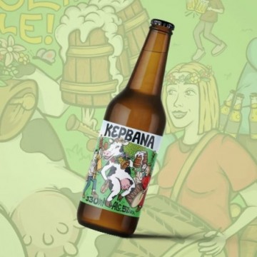 SOURMENA ΚΕΡΒΑΝΑ 0.33lt