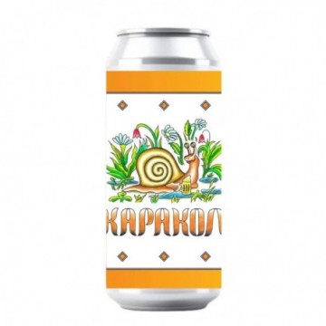 ALEA ΚΑΡΑΚΟΛ 0.50lt (ΚΟΥΤΙ)