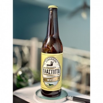 ΠΛΑΣΤΙΓΓΑ WEISS 0.50lt