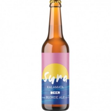 KALAMATA SURA 0.33lt