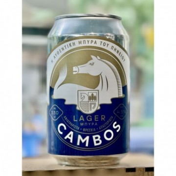 ΠΗΝΕΙΟΥ CAMBOS 0.33lt (KOYTI)