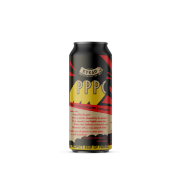 ΚΥΚΑΩ PORTER OF PATRAS 0.45lt