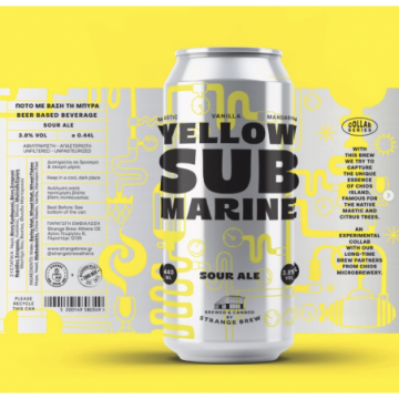 STRANGE BREW x CHIOS BEER...