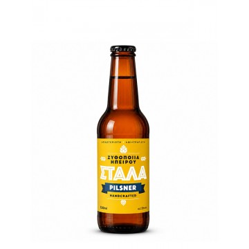 ΣΤΑΛΑ PILSNER 0.33lt