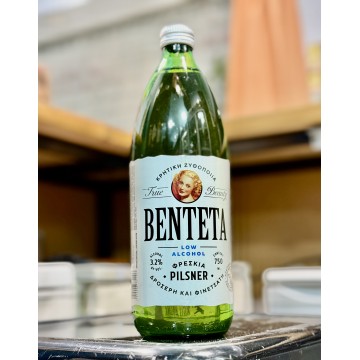 CRETAN BREWERY VENDETA 0.75lt
