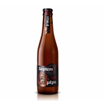 SEPTEM 8η ΜΕΡΑ 0.33lt